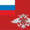 Флаг Федеральной миграционной службы ФМС России