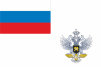 flag-ministerstva-putej-soobshcheniya-2001