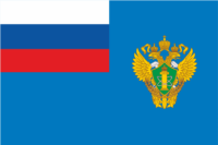 Флаг Федеральной службы по экологическому, технологическому и атомному надзору Ростехнадзор