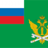 Флаг Федеральной службы судебных приставов ФССП России