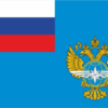 Флаг Министерства транспорта Российской Федерации Минтранс России